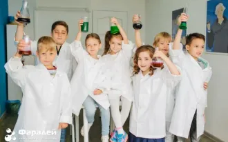 Пробные занятия в клубе юных химиков «Фарадей»