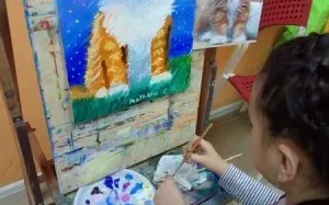 Занятия «Художники»