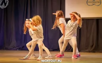 Танцы для детей