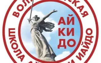 Восточные единоборства