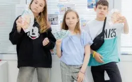КОМПЕТЕНЦИИ БУДУЩЕГО для детей 11-12 лет