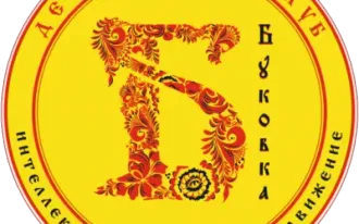Детский экоклуб «Буковка»