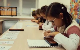 Ментальная арифметика