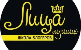 Школа блогеров «Лица»