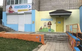 Курс по лепке