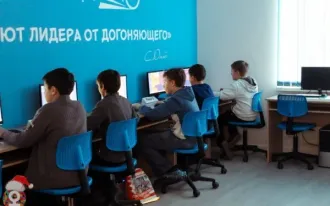Компьютерные курсы: создание сайтов