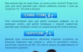 Азбука