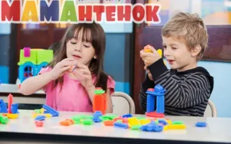 Умные игры