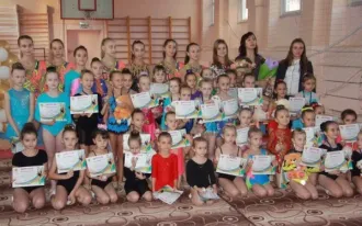 Художественная гимнастика