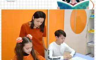 Скорочтение