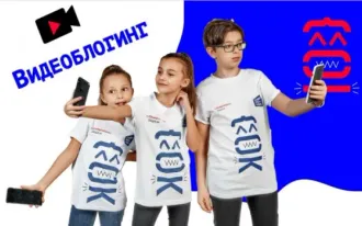 Видеоблогинг