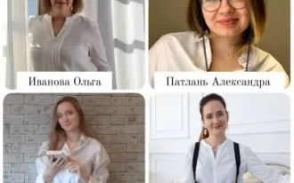 Онлайн-лагерь для родителей и детей