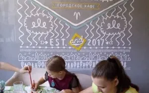 Этикет для детей и подростков