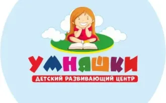Летние каникулы для детей 6-10 лет