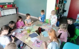 Летний интенсив