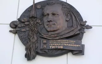 Экскурсия в с. Полковниково (родина космонавта Г. Титова)
