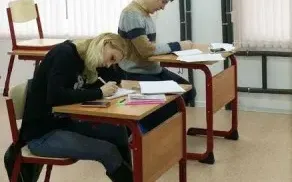 Английский язык