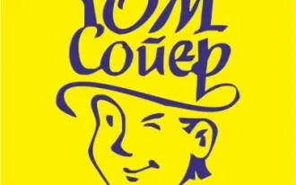 Английский клуб для детей «Том Сойер»