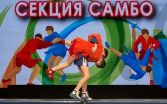 Борьба САМБО (группа начальной подготовки)