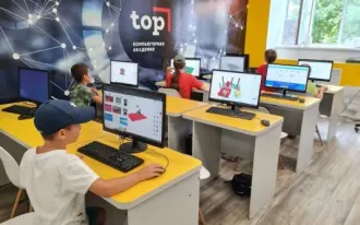 Летние каникулы в Новомосковске