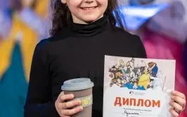 Театральная студия «Ирбис» (м. Новогиреево)