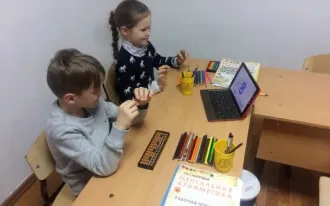 Ментальная арифметика «Геометрика»