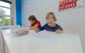 Летний клуб