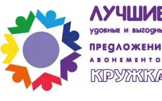 Ранняя логопедическая группа