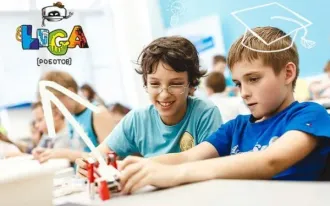 Лига Роботов. Робототехника для детей 5 -17 лет