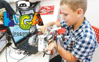 Лига Роботов. Робототехника для детей 5 -17 лет