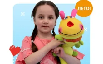Подготовка к английскому языку в школе (детям 7-9 лет)