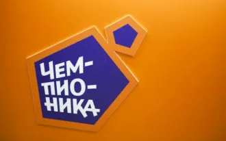 Футбольный клуб «Чемпионика» (на ул. Интернациональной)