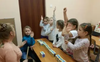 Подготовка к школе