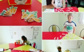 Английский для детей