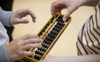 Ментальная арифметика