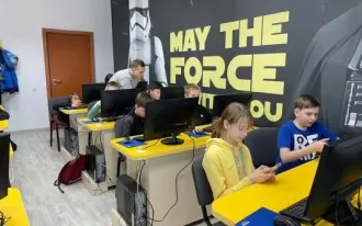 Осенний IT клуб