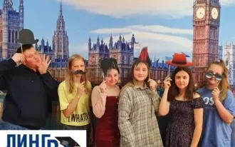 Английский язык для детей от 11 до 17 лет