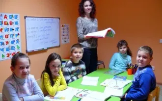 Английский язык