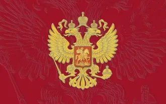Лингвист
