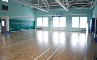 Футбол