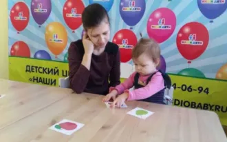 Раннее развитие
