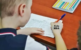 ОТКРЫТЫЙ УРОК