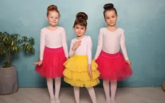 Танцы