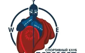 Каратэ Киокусинкай / Кудо