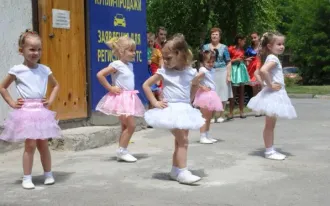 Хореография