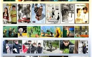Студия экранного творчества «Джинн»