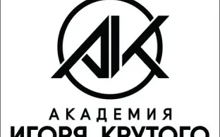 Академия популярной музыки Игоря Крутого. Воронеж