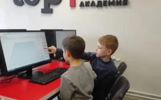 Первый Шаг