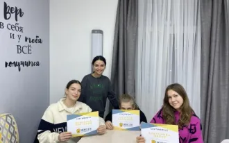 Профориентация