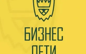 Репетиторство по русскому языку